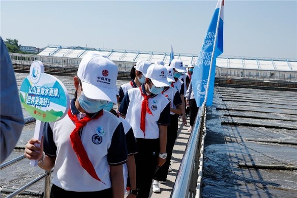 中信環(huán)境技術(shù)：污水廠開放日，小實驗有大能量