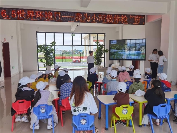 中信環(huán)境技術(shù)：污水廠開放日，小實驗有大能量