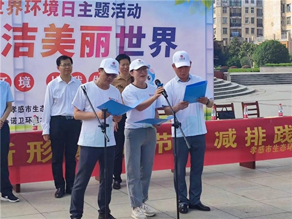 中信環(huán)境技術(shù)：污水廠開放日，小實驗有大能量