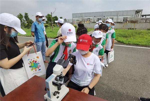 中信環(huán)境技術(shù)：污水廠開放日，小實驗有大能量