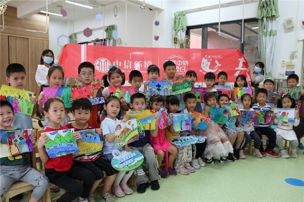 中信環(huán)境技術(shù)：社區(qū)宣講團(tuán)，環(huán)保新風(fēng)尚