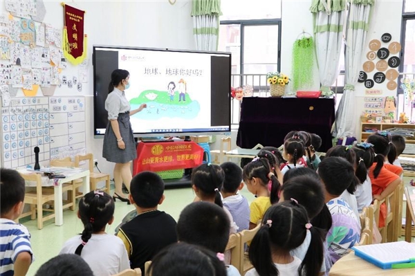 中信環(huán)境技術(shù)：社區(qū)宣講團(tuán)，環(huán)保新風(fēng)尚