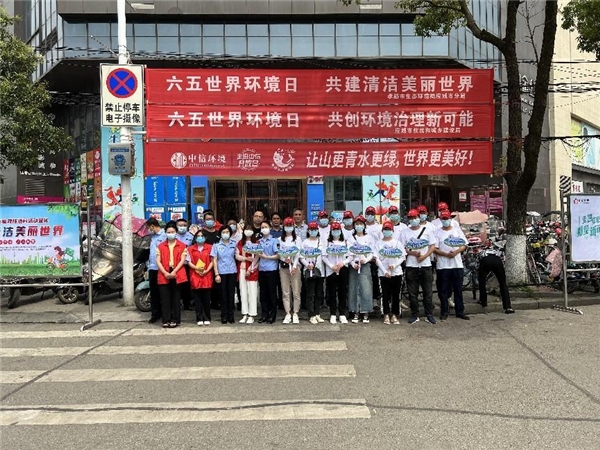 中信環(huán)境技術(shù)：社區(qū)宣講團(tuán)，環(huán)保新風(fēng)尚