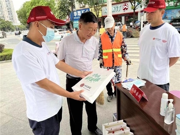 中信環(huán)境技術(shù)：社區(qū)宣講團(tuán)，環(huán)保新風(fēng)尚