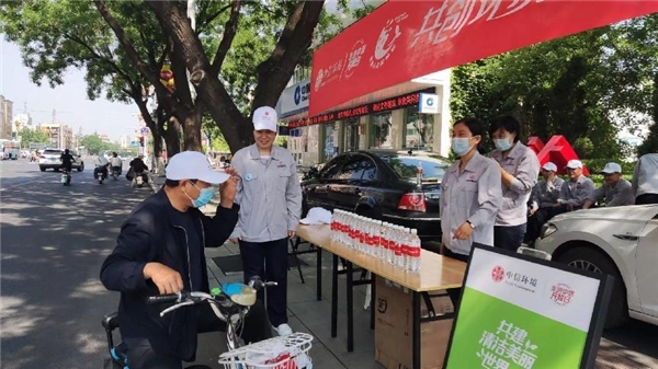 中信環(huán)境技術(shù)：社區(qū)宣講團(tuán)，環(huán)保新風(fēng)尚