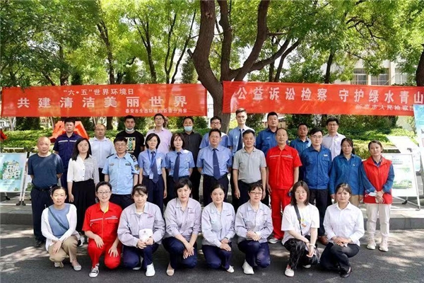 中信環(huán)境技術(shù)：社區(qū)宣講團(tuán)，環(huán)保新風(fēng)尚