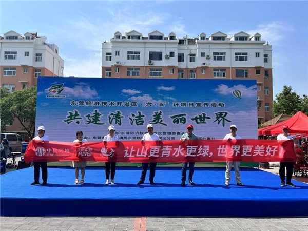 中信環(huán)境技術(shù)：社區(qū)宣講團(tuán)，環(huán)保新風(fēng)尚