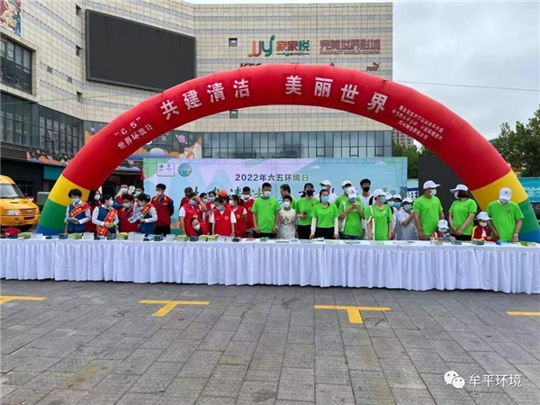 中信環(huán)境技術(shù)：社區(qū)宣講團(tuán)，環(huán)保新風(fēng)尚