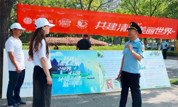 中信環(huán)境技術(shù)：社區(qū)宣講團(tuán)，環(huán)保新風(fēng)尚