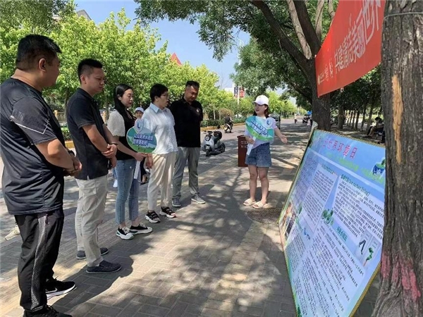 中信環(huán)境技術(shù)：社區(qū)宣講團(tuán)，環(huán)保新風(fēng)尚