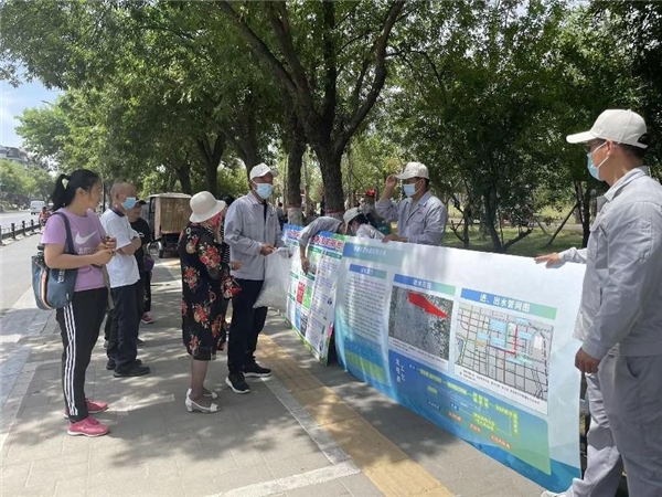 中信環(huán)境技術(shù)：社區(qū)宣講團(tuán)，環(huán)保新風(fēng)尚