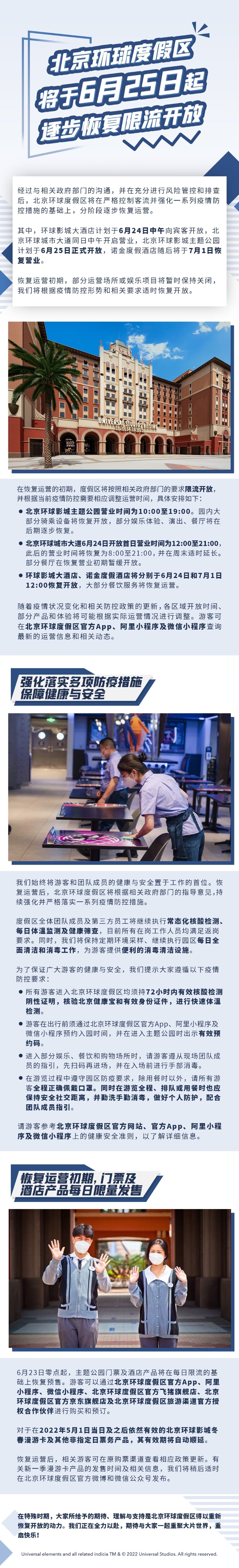 點(diǎn)擊進(jìn)入下一頁(yè)