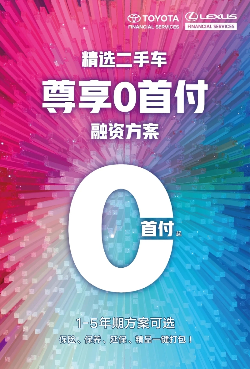 61FB4D0ADD66BED479357C1FAAACF8F7111CE60A_size2928_w1268_h1872.webp 61FB4D0ADD66BED479357C1FAAACF8F7111CE60A_size2928_w1268_h1872.webp