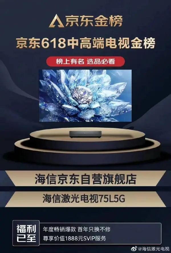 A0CD4E39113D2A75B761284B5D08F74CA19F3692_size59_w600_h888.webp A0CD4E39113D2A75B761284B5D08F74CA19F3692_size59_w600_h888.webp