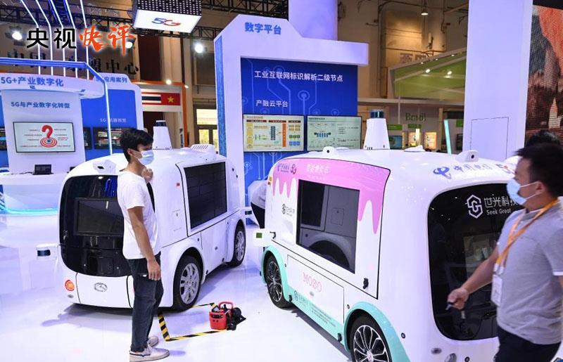 點(diǎn)擊進(jìn)入下一頁