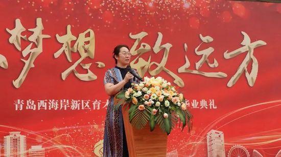 懷夢(mèng)想，致遠(yuǎn)方——青島西海岸新區(qū)育才中學(xué)2022屆初三畢業(yè)典禮