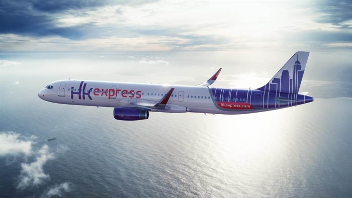 香港快運(yùn)班級