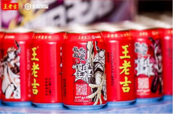 王老吉、王老吉圖片