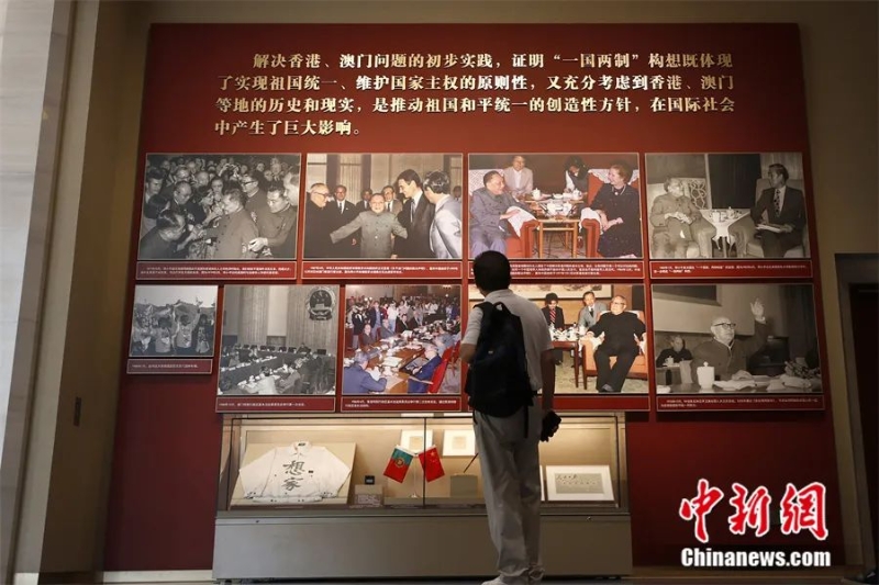 點擊進入下一頁