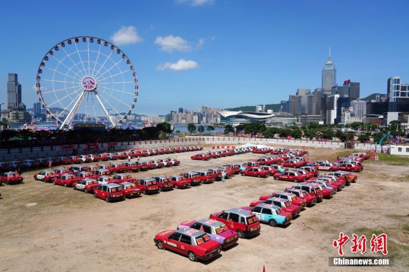 （慶祝香港回歸祖國25周年）香港巴士、的士及漁船巡游慶回歸