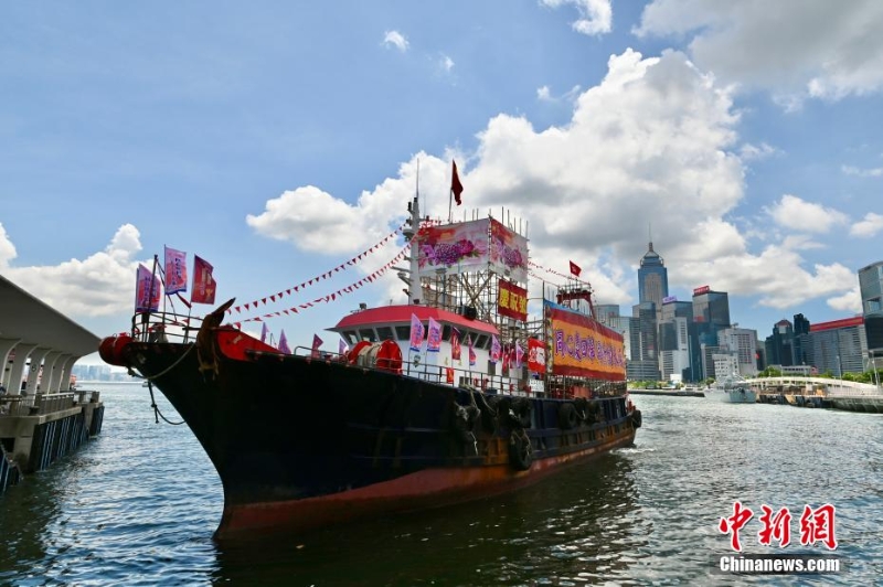 （慶祝香港回歸祖國25周年）香港巴士、的士及漁船巡游慶回歸