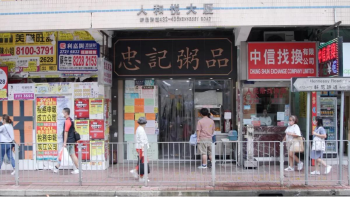 點擊進入下一頁