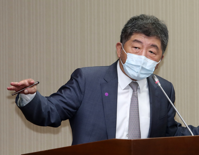 臺(tái)當(dāng)局衛(wèi)生福利部門負(fù)責(zé)人陳時(shí)中(圖源:臺(tái)灣“中時(shí)新聞網(wǎng)”) 臺(tái)當(dāng)局衛(wèi)生福利部門負(fù)責(zé)人陳時(shí)中(圖源:臺(tái)灣“中時(shí)新聞網(wǎng)”)