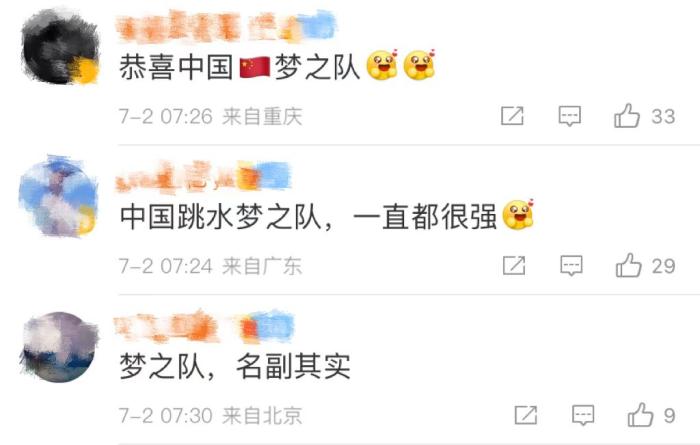 點(diǎn)擊進(jìn)入下一頁