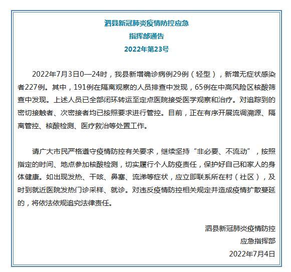 點(diǎn)擊進(jìn)入下一頁(yè)