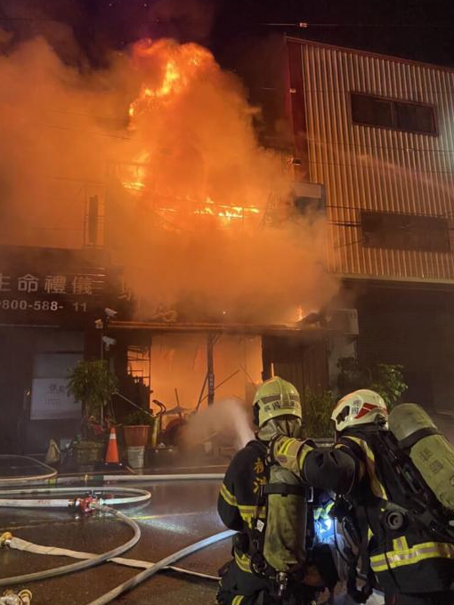 臺(tái)灣桃園火災(zāi)