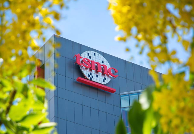 臺(tái)積電 臺(tái)積電