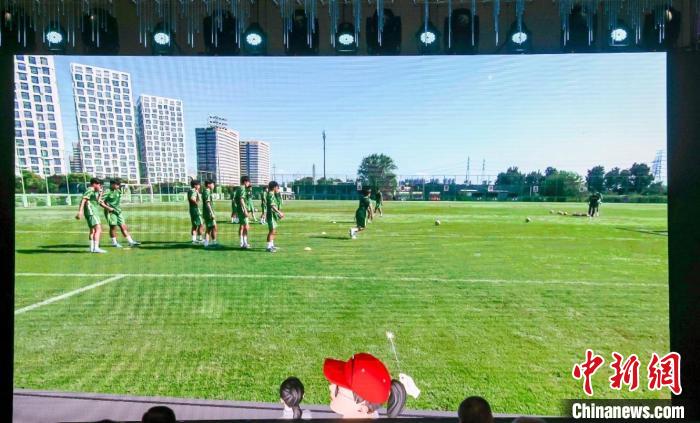 高鑫訓練基地“第二現(xiàn)場”?！№椖糠焦﹫D