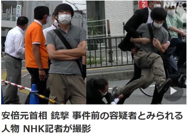 點擊進入下一頁