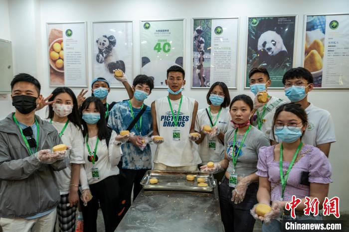 點擊進入下一頁