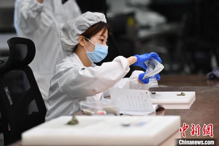 點(diǎn)擊進(jìn)入下一頁(yè)