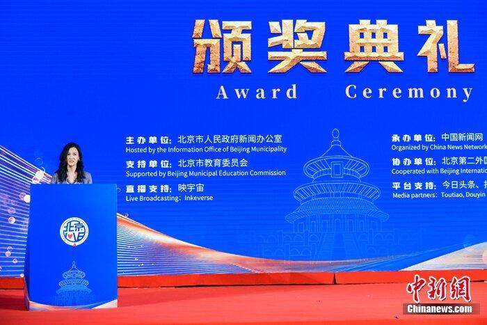 點擊進(jìn)入下一頁