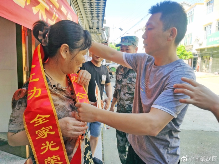 0089sefcly1h49ocvjq1bj31tm1d8txp 0089sefcly1h49ocvjq1bj31tm1d8txp