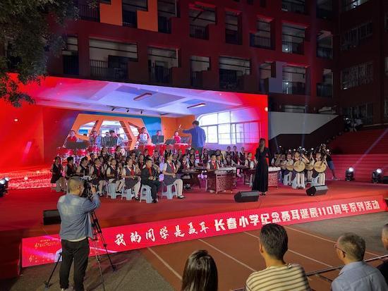 聶耳母校昆明市五華區(qū)長春小學(xué)紀(jì)念聶耳誕辰110周年系列活動(dòng)啟動(dòng)