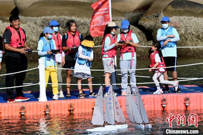 科技遙控帆船課程，兩岸青少年開心體驗?！埥鸫?攝