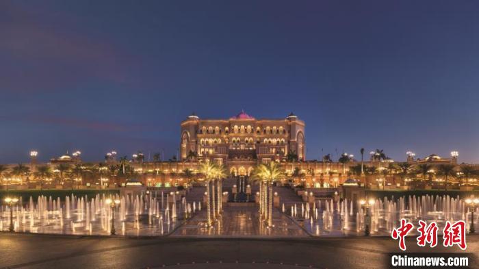 圖為阿聯(lián)酋皇宮酒店。　阿聯(lián)酋駐華大使館供圖