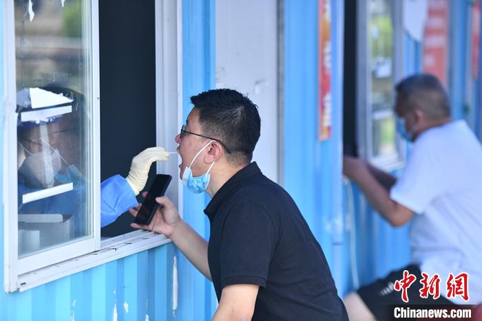 點(diǎn)擊進(jìn)入下一頁(yè)