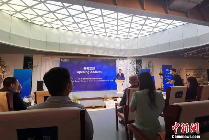 第十七屆中國(guó)企業(yè)社會(huì)責(zé)任國(guó)際論壇現(xiàn)場(chǎng)。 中新財(cái)經(jīng)記者 謝藝觀 攝 