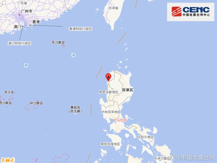 圖片來源：中國(guó)地震臺(tái)網(wǎng)官方微博。