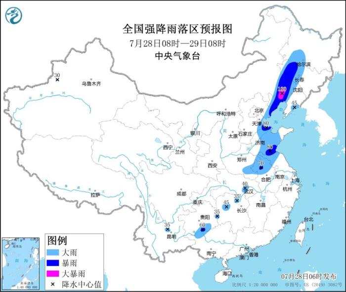 圖1 全國強(qiáng)降雨落區(qū)預(yù)報(bào)圖(7月28日08時(shí)-29日08時(shí))