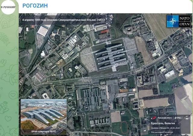 俄“資源-P”地球遙感衛(wèi)星拍攝的布魯塞爾北約總部大樓的衛(wèi)星圖。圖片來源：俄國(guó)家航天集團(tuán)公司