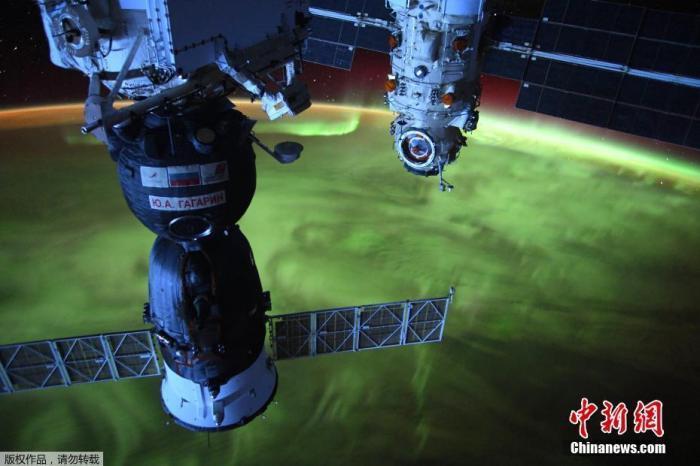 資料圖：從國(guó)際空間站內(nèi)俯瞰地球。