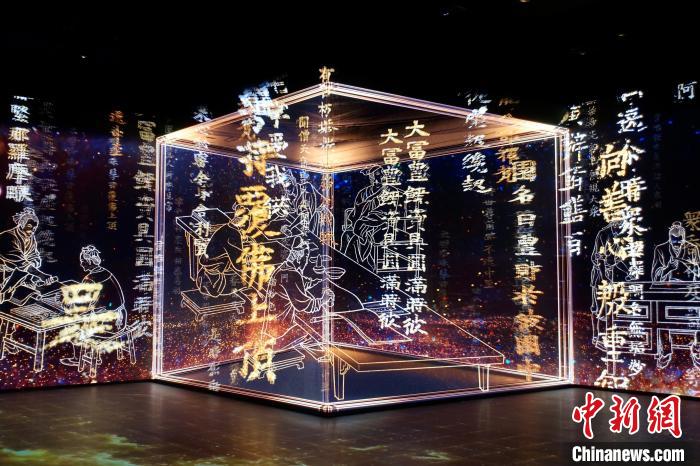 杭州國家版本館數(shù)字館?！″X晨菲 攝