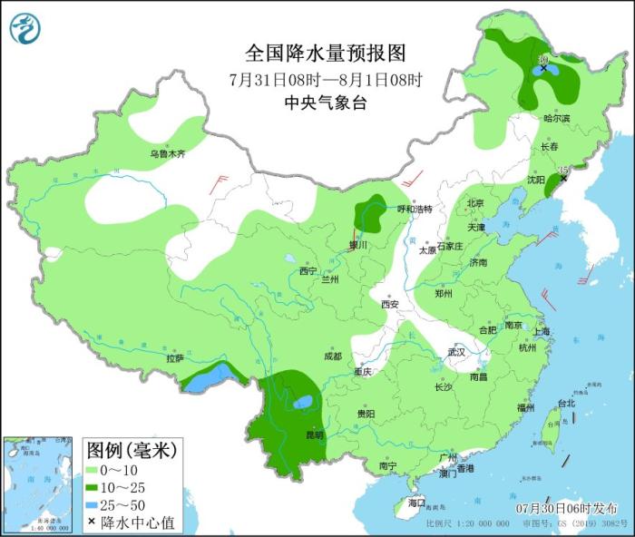 圖4 全國(guó)降水量預(yù)報(bào)圖(7月31日08時(shí)-8月1日08時(shí)) 圖4 全國(guó)降水量預(yù)報(bào)圖(7月31日08時(shí)-8月1日08時(shí))