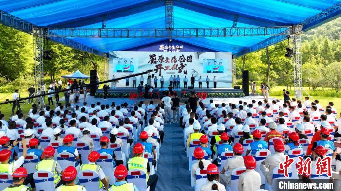 湖北宜昌：打造長(zhǎng)江國(guó)家文化公園重要支撐