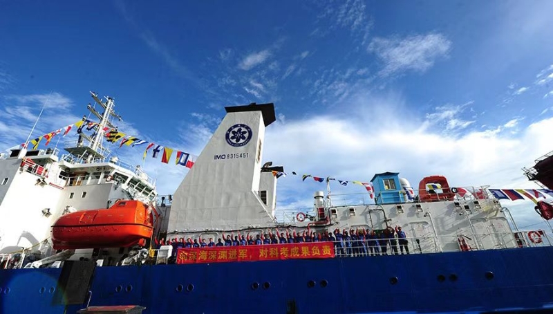 中國4500米載人潛水器及萬米深潛作業(yè)的工作母船“探索一號”科考船。（圖源：中科院深?？茖W(xué)與工程研究所）